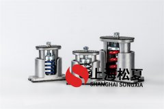 風(fēng)機(jī)減震器的扭簧采用什么設(shè)計(jì)？